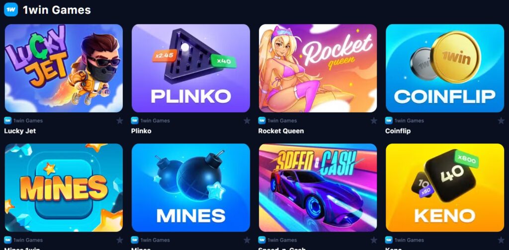 ワンウィンカジノ(1win)　オリジナルゲーム一覧
