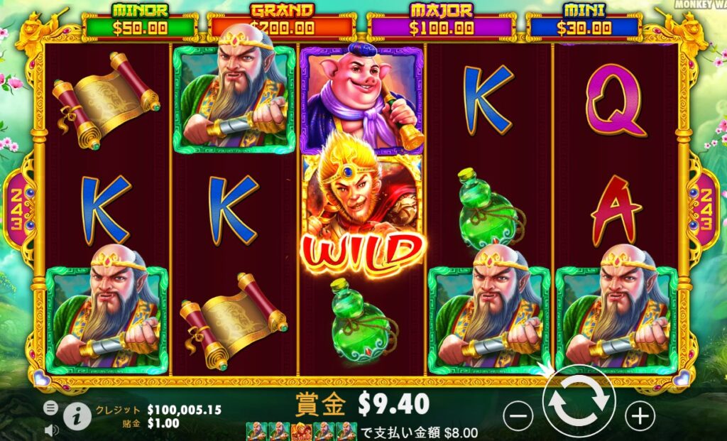 7スピンカジノの特徴で243ペイラインのMonkey Warriorを紹介
