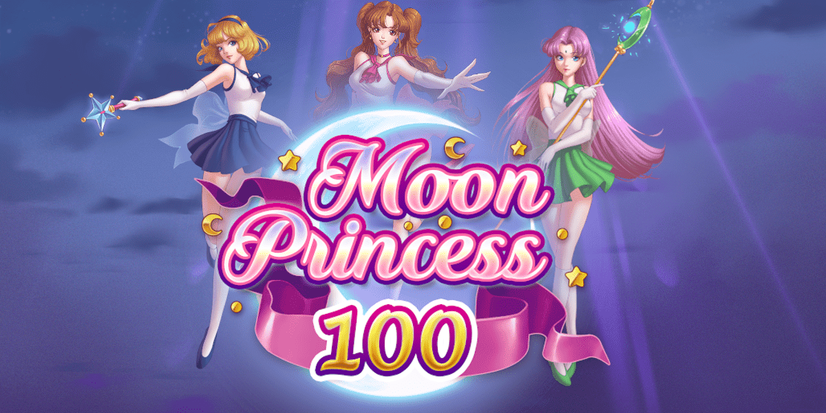 ムーンプリンセス１００