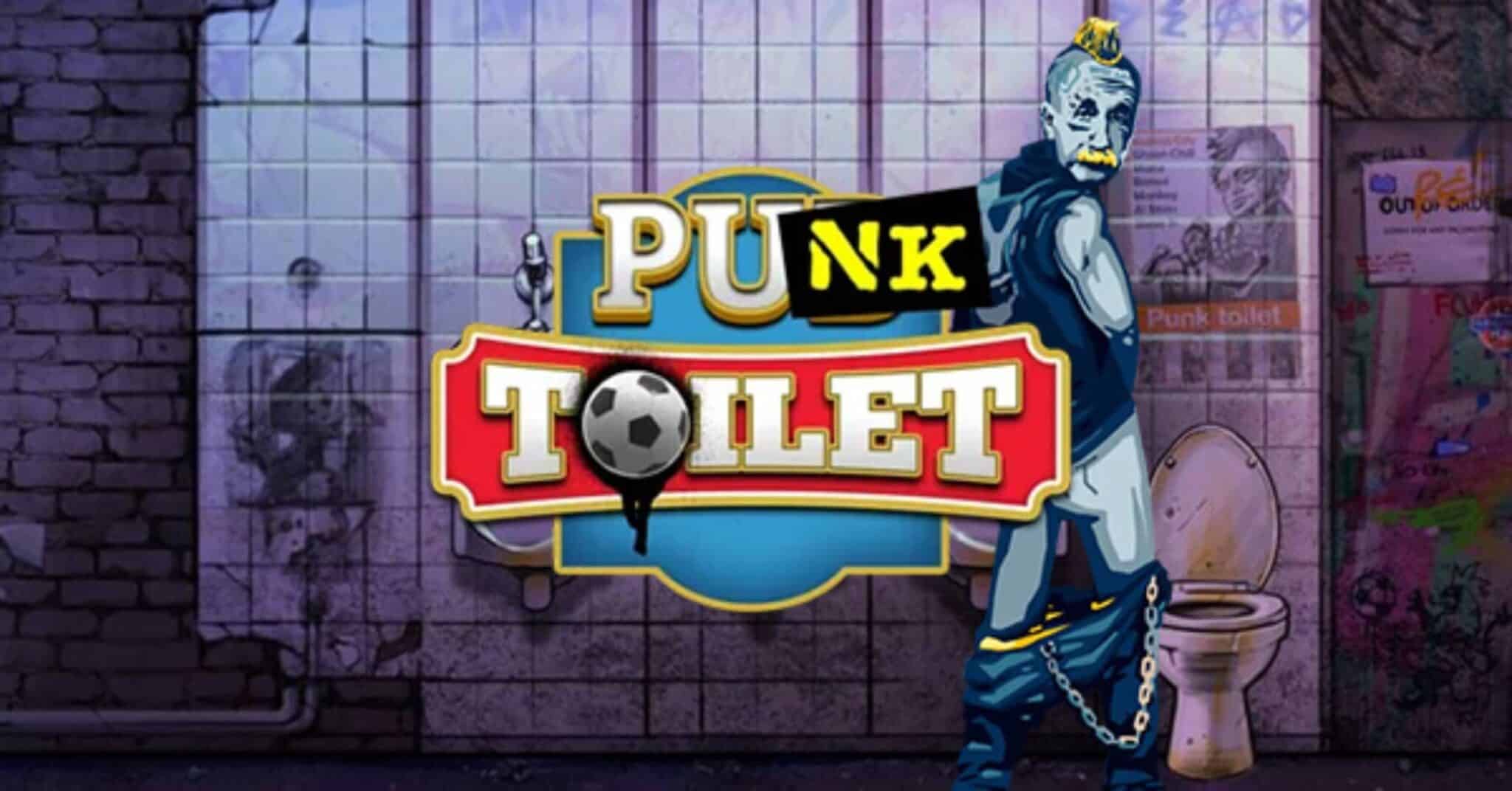 パンクトイレット