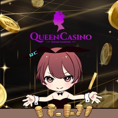 新クイーンカジノのロゴ