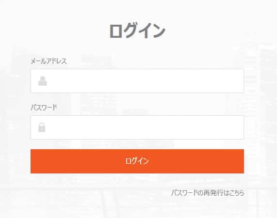 スティックペイのKYC方法１
